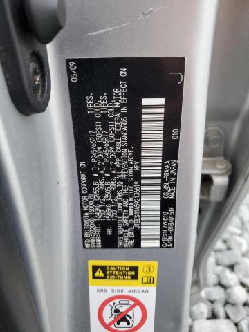 JTEES41A592136619 - 2009 TOYOTA HIGHLANDER SILVER photo 13