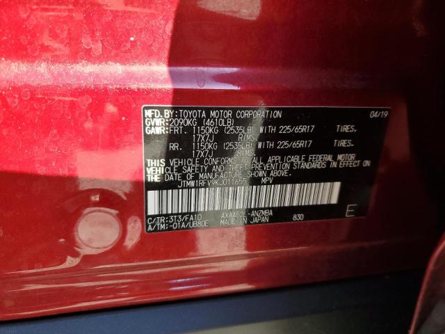 JTMW1RFV9KJ011655 - 2019 TOYOTA RAV4 XLE ბურგუნდია ფოტო 14