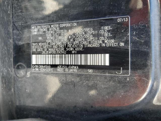 JTLZE4FE8DJ043962 - 2013 TOYOTA SCION XB 黑色 照片 12