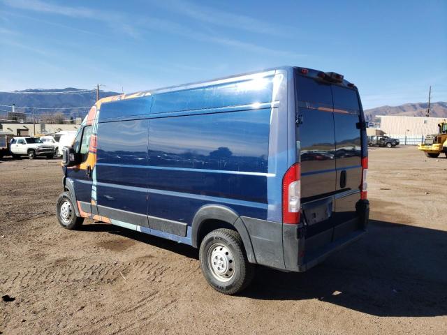 3C6TRVDG4LE148243 - 2020 RAM PROMASTER 2500 HIGH 白色 照片 3