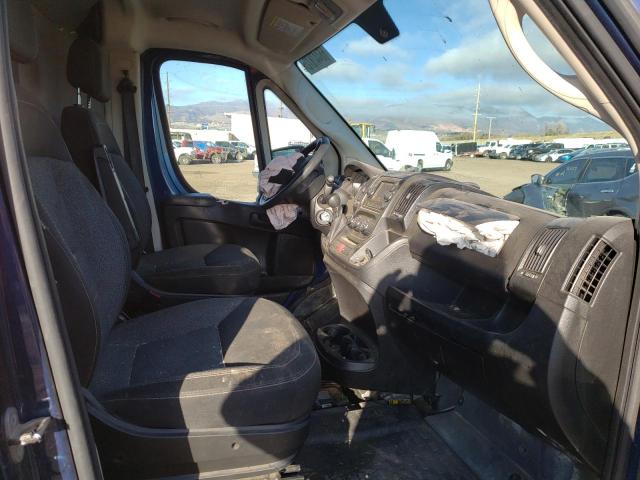 3C6TRVDG4LE148243 - 2020 RAM PROMASTER 2500 HIGH 白色 照片 5