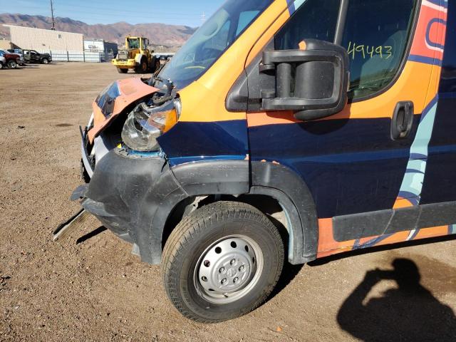 3C6TRVDG4LE148243 - 2020 RAM PROMASTER 2500 HIGH 白色 照片 9