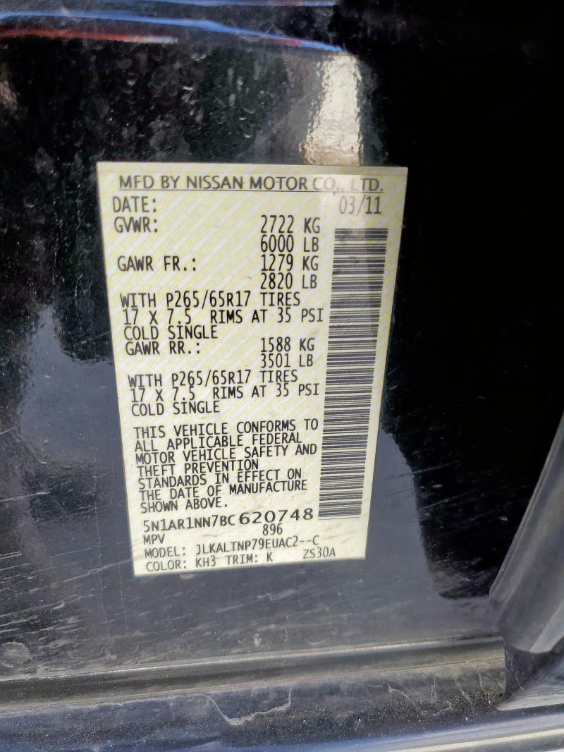 5N1AR1NN7BC620748 - 2011 NISSAN PATHFINDER S Սև լուսանկար 13