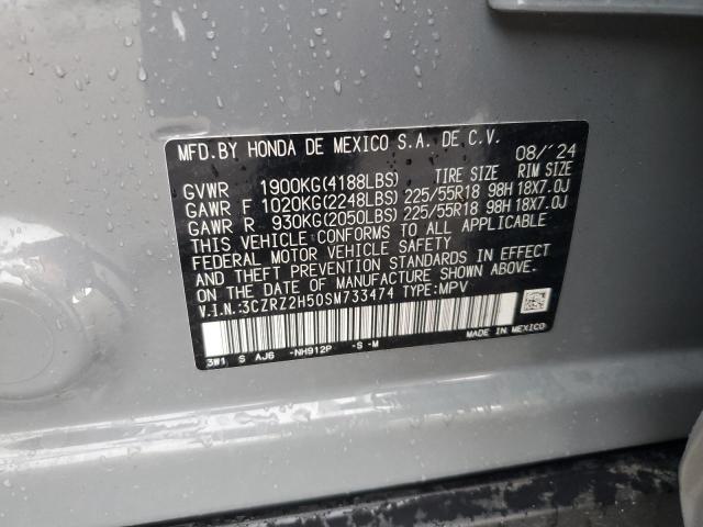 3CZRZ2H50SM733474 - 2025 HONDA HR-V SPORT 灰色 照片 13