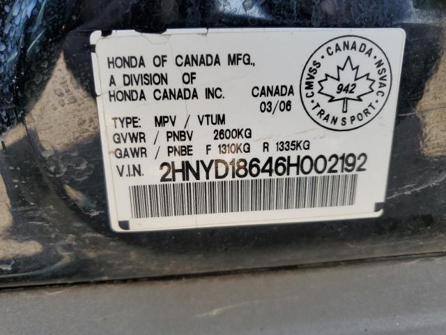 2HNYD18646H002192 - 2006 ACURA MDX TOURING Սև լուսանկար 14