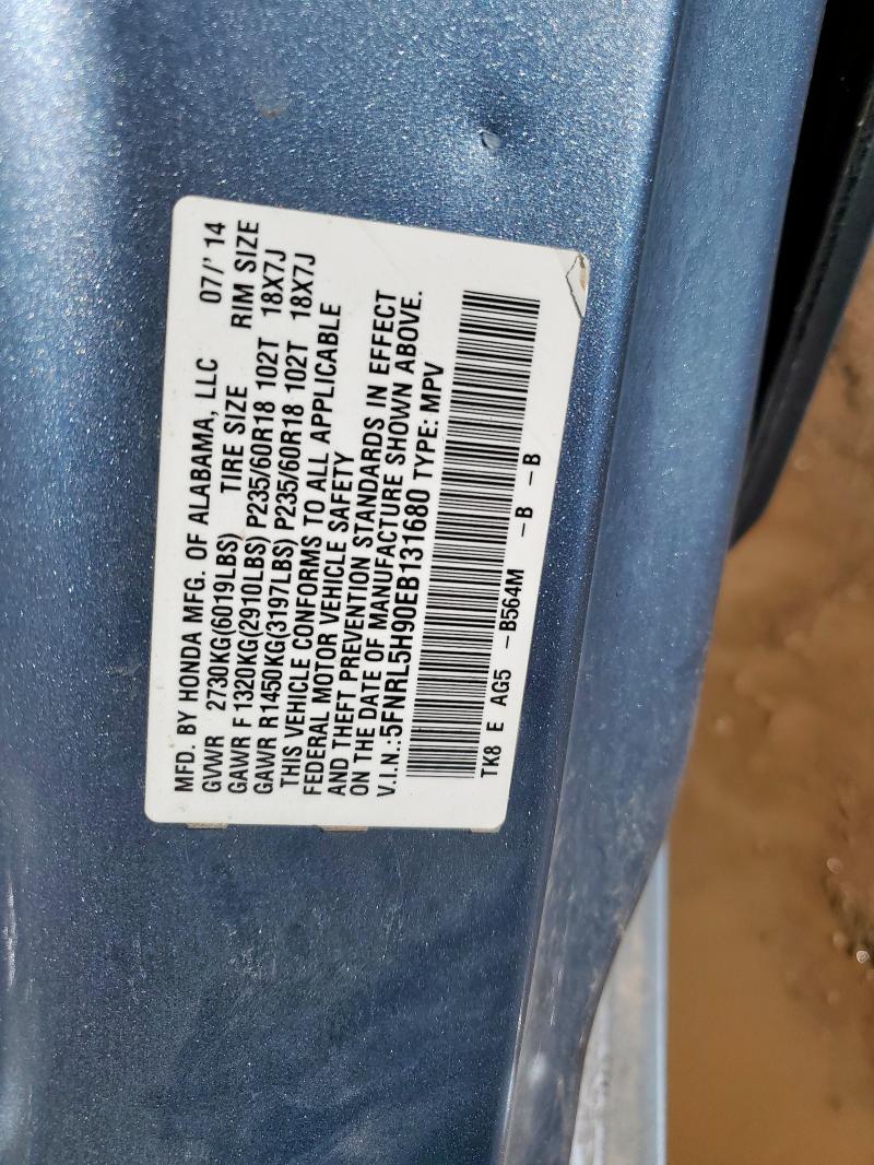 5FNRL5H90EB131680 - 2014 HONDA ODYSSEY TOURING GRAY photo 13