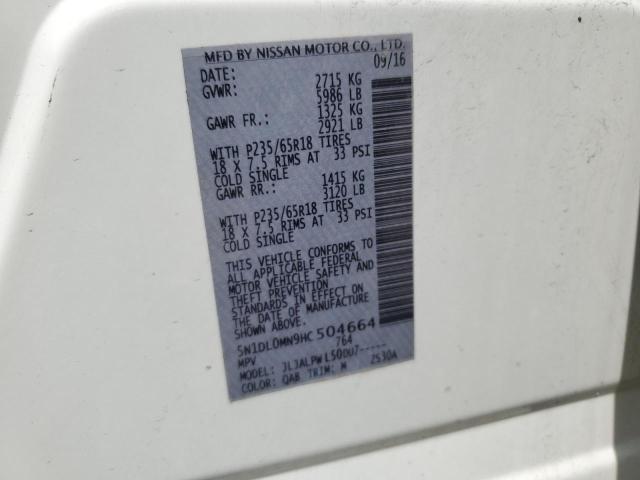 5N1DL0MN9HC504664 - 2017 INFINITI QX60 Սպիտակ լուսանկար 13