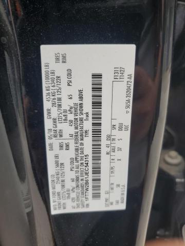 1FT7W2B61JEC54315 - 2018 FORD F250 SUPER DUTY Qara foto 12