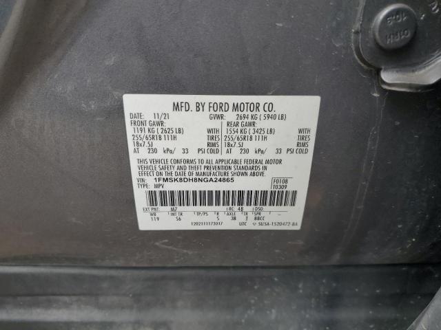 1FMSK8DH8NGA24865 - 2022 FORD EXPLORER XLT رمادي صورة 13