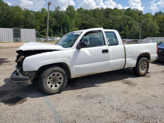 1GCEC19V97Z184331 - 2007 CHEVROLET SILVERADO C1500 CLASSIC WHITE photo 1