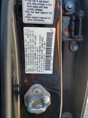 JHLRE4H71BC021297 - 2011 HONDA CR-V EXL 黑色 照片 14