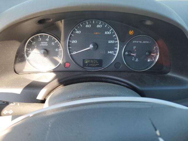 1G1ZS57N17F270547 - 2007 CHEVROLET MALIBU LS ვერცხლისფერი ფოტო 9