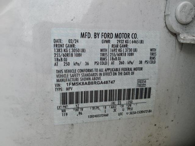 1FM5K8AB8RGA48747 - 2024 FORD EXPLORER POLICE INTERCEPTOR თეთრი ფოტო 14