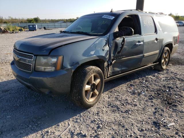 1GNFC16098J100061 - 2008 CHEVROLET SUBURBAN C1500  LS TEAL photo 1