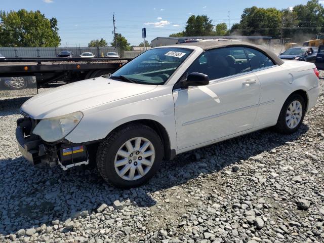 1C3LC45K18N280097 - 2008 CHRYSLER SEBRING WHITE photo 1