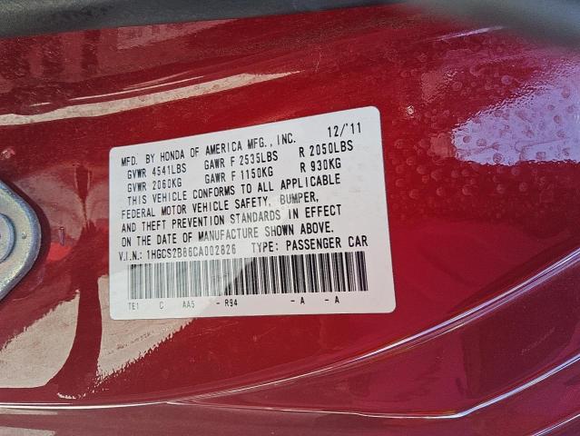 1HGCS2B86CA002826 - 2012 HONDA ACCORD EXL 红色 照片 12