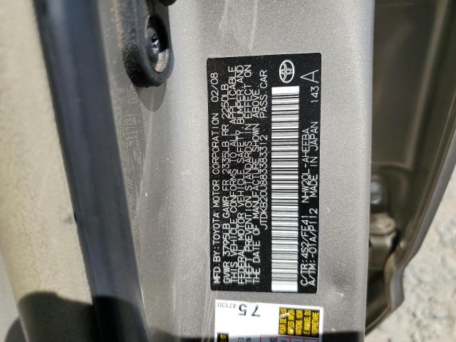 JTDKB20U883383312 - 2008 TOYOTA PRIUS GOLD photo 13