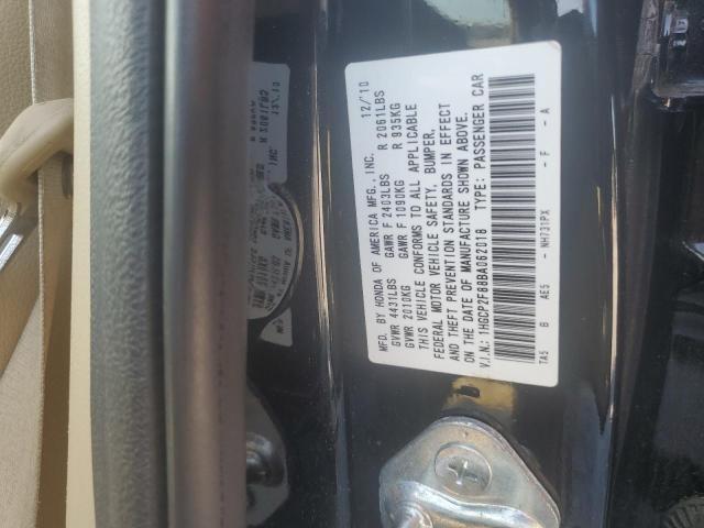 1HGCP2F88BA062018 - 2011 HONDA ACCORD EXL შავი ფოტო 12