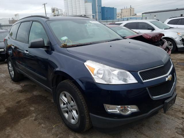 1GNKREED9CJ128010 - 2011 CHEVROLET TRAVERSE LS BLUE photo 1