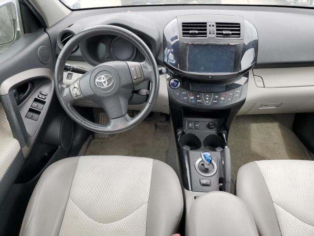 2T3YL4DV4DW001788 - 2013 TOYOTA RAV4 EV BLUE photo 8