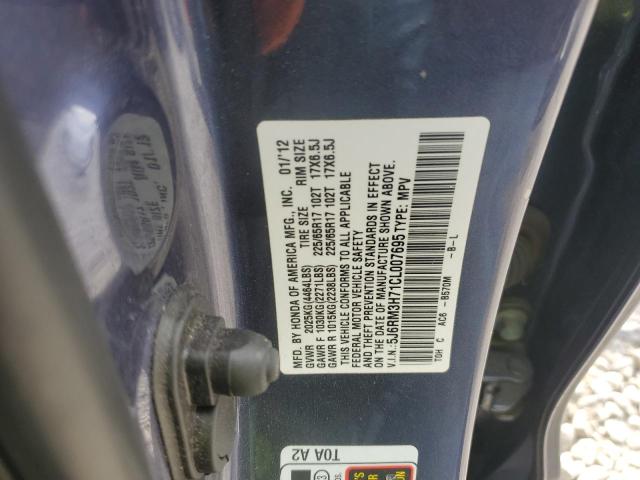 5J6RM3H71CL007695 - 2012 HONDA CR-V EXL 蓝色 照片 13