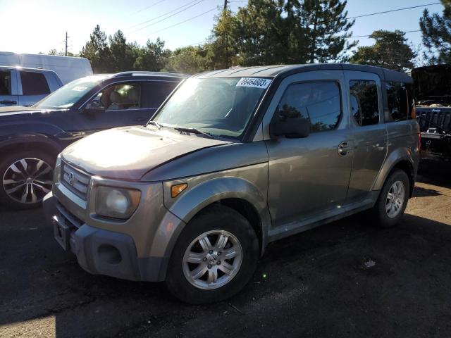 5J6YH28778L000073 - 2008 HONDA ELEMENT EX GRAY photo 1