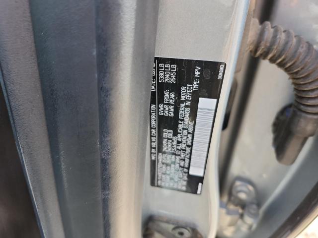 YV4902DZ1D2446824 - 2013 VOLVO XC60 T6 SILVER photo 12