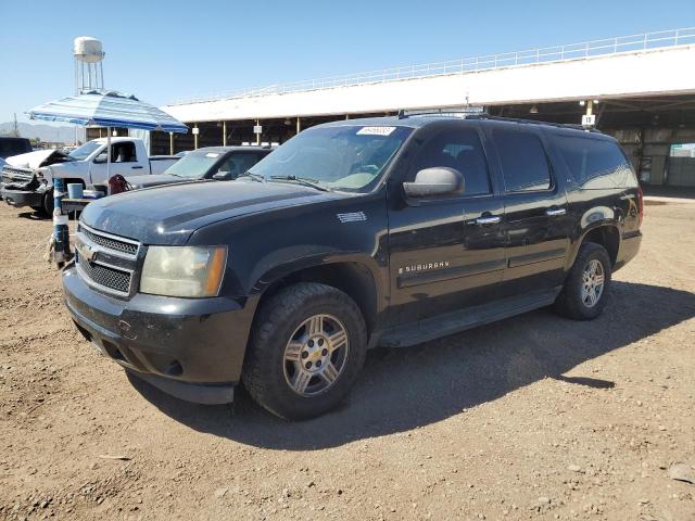 1GNFC16098R271197 - 2008 CHEVROLET SUBURBAN C1500  LS BLACK photo 1