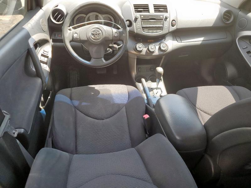 JTMZK32V895025076 - 2009 TOYOTA RAV4 SPORT GRAY photo 8