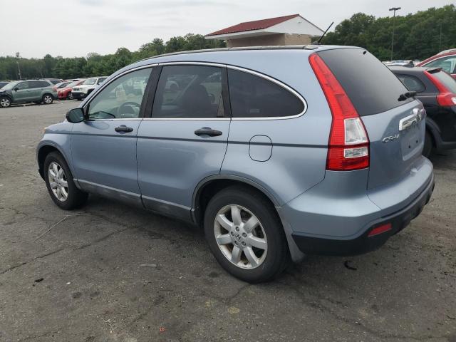 5J6RE48569L007573 - 2009 HONDA CR-V EX BLUE photo 2