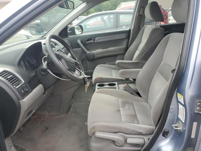 5J6RE48569L007573 - 2009 HONDA CR-V EX BLUE photo 7
