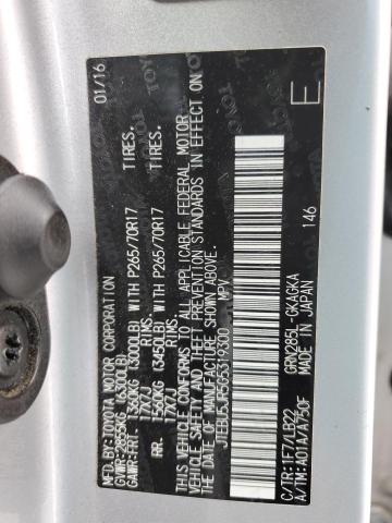 JTEBU5JR5G5319300 - 2016 TOYOTA 4RUNNER SR5/SR5 PREMIUM ვერცხლისფერი ფოტო 13