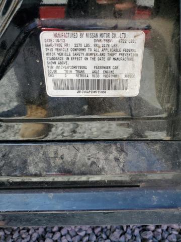 JN1CV6AP2DM715084 - 2013 INFINITI G37 BASE 黑色 照片 12