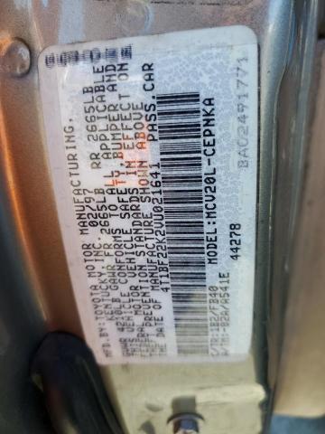 4T1BF22K2VU021641 - 1997 TOYOTA CAMRY CE GOLD photo 12