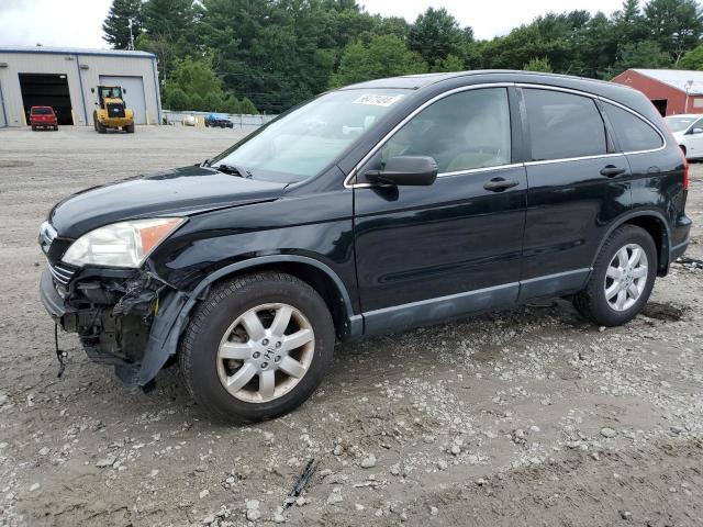 5J6RE485X8L009194 - 2008 HONDA CR-V EX BLACK photo 1