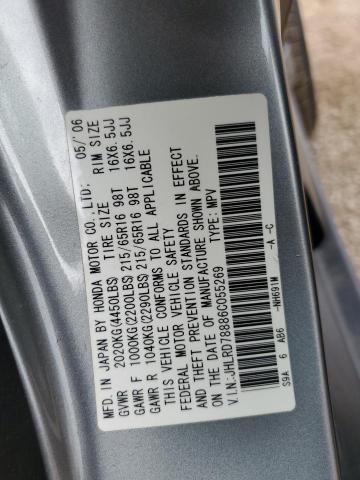 JHLRD78886C055269 - 2006 HONDA CR-V EX 灰色 照片 12