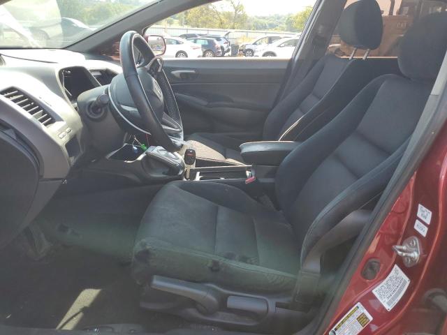 2HGFA166X9H339139 - 2009 HONDA CIVIC LX-S 栗色 照片 7