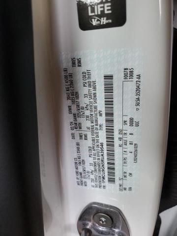 1FMCU9GN5RUA39546 - 2024 FORD ESCAPE ACTIVE თეთრი ფოტო 13