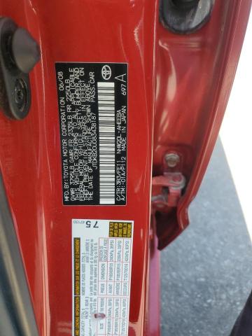 JTDKB20U083438187 - 2008 TOYOTA PRIUS 红色 照片 12