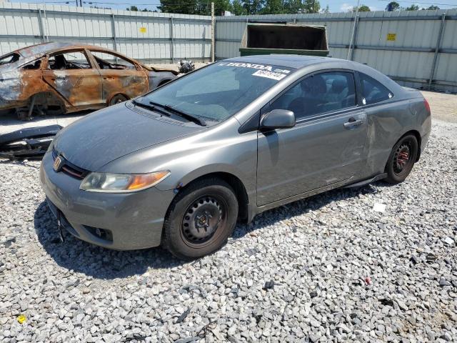 2HGFG119X8H538271 - 2008 HONDA CIVIC EXL 灰色 照片 1