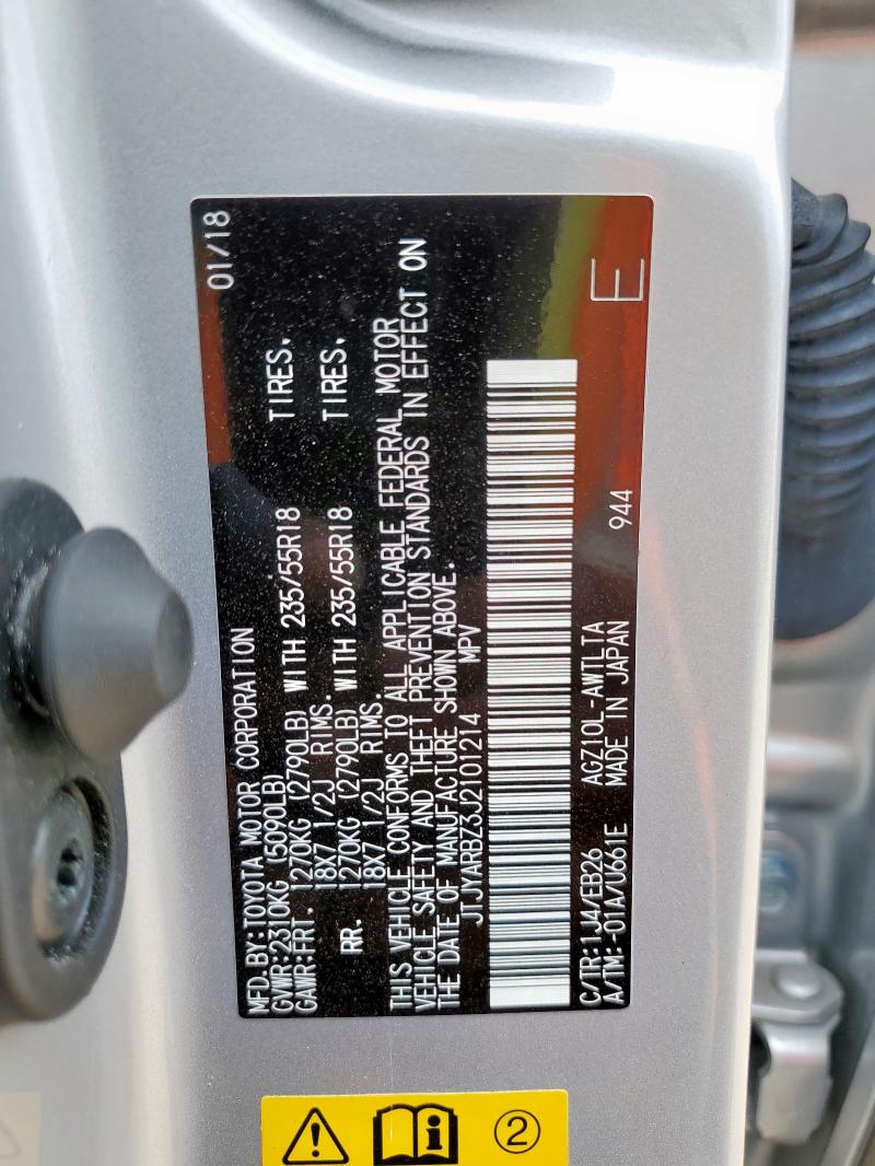 JTJYARBZ3J2101214 - 2018 LEXUS NX 300 BASE ვერცხლისფერი ფოტო 14