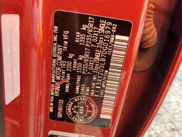 5XYZU3LB7DG016979 - 2013 HYUNDAI SANTA FE S 红色 照片 13