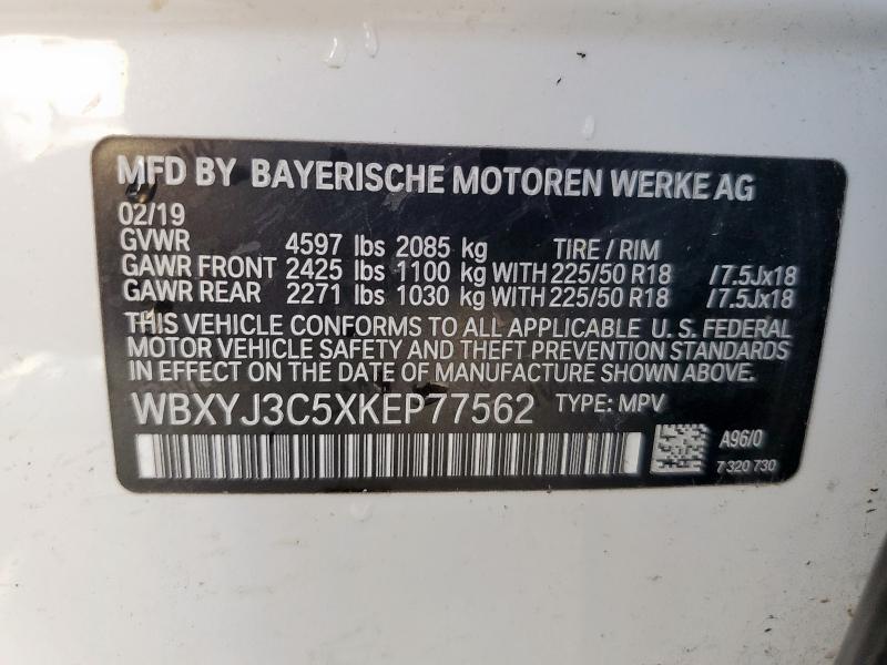 WBXYJ3C5XKEP77562 - 2019 BMW X2 SDRIVE28I თეთრი ფოტო 13