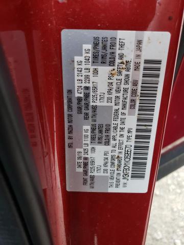 JM3KFBCM1K0695570 - 2019 MAZDA CX-5 TOURING RED photo 14