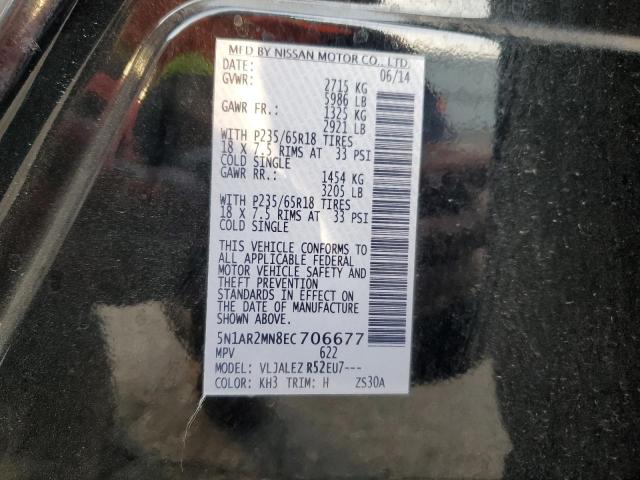 5N1AR2MN8EC706677 - 2014 NISSAN PATHFINDER S შავი ფოტო 10