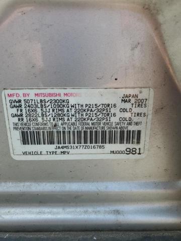 JA4MS31X77Z016785 - 2007 MITSUBISHI OUTLANDER ES GRAY photo 13