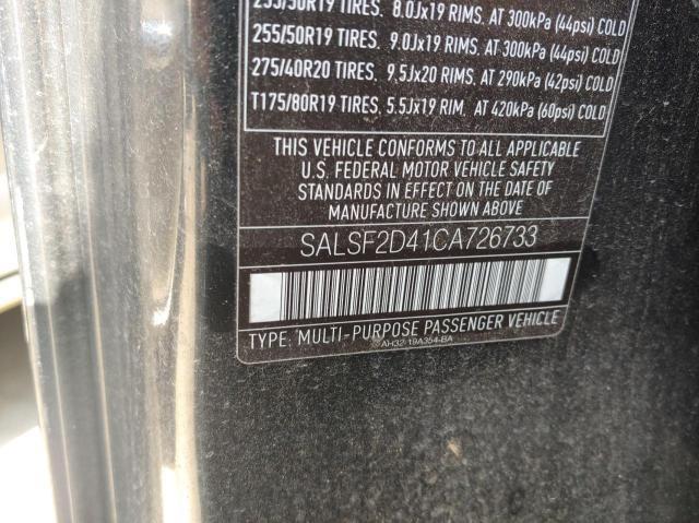 SALSF2D41CA726733 - 2012 LAND ROVER RANGE ROVE HSE GRAY photo 10