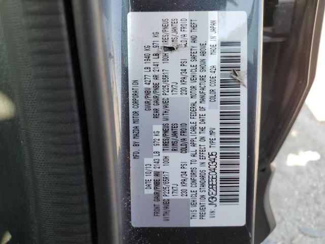 JM3KE2BE5E0403405 - 2014 MAZDA CX-5 SPORT 灰色 照片 13