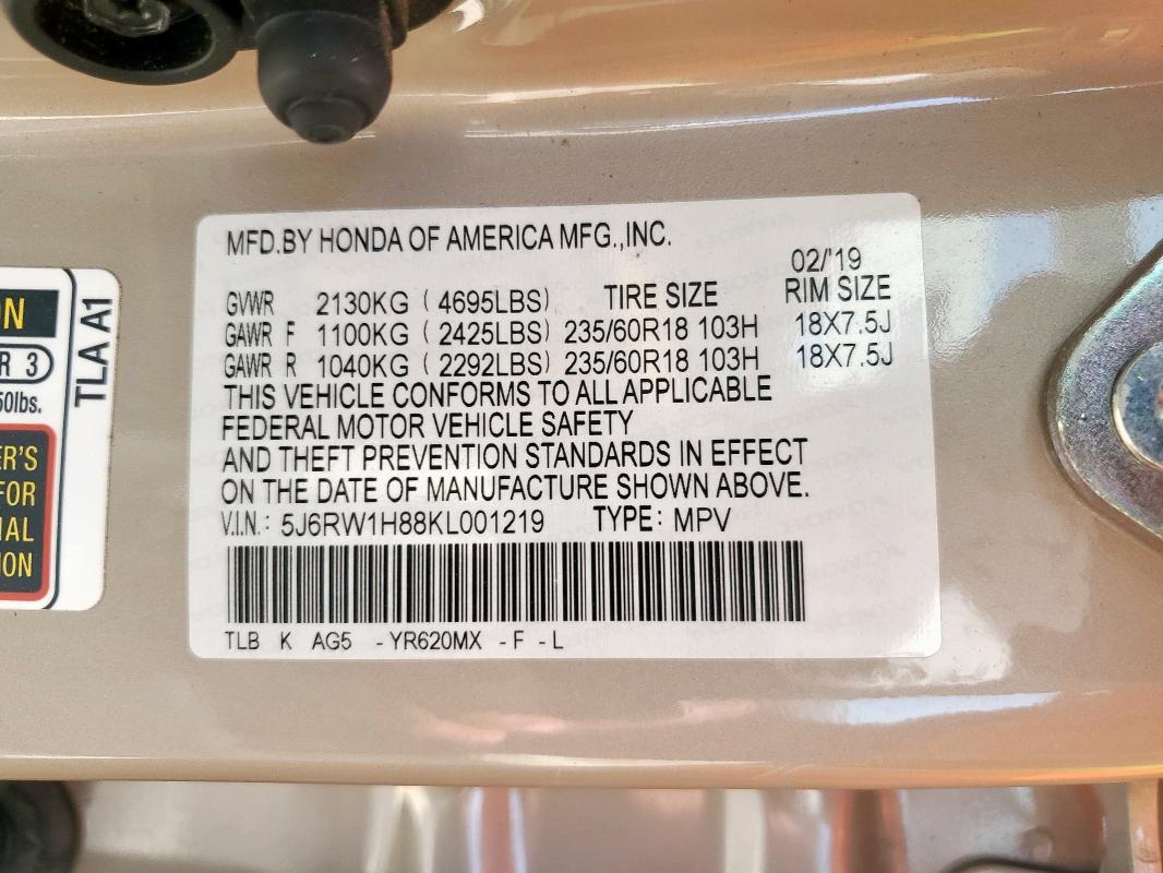 5J6RW1H88KL001219 - 2019 HONDA CR-V EXL 米色 照片 14
