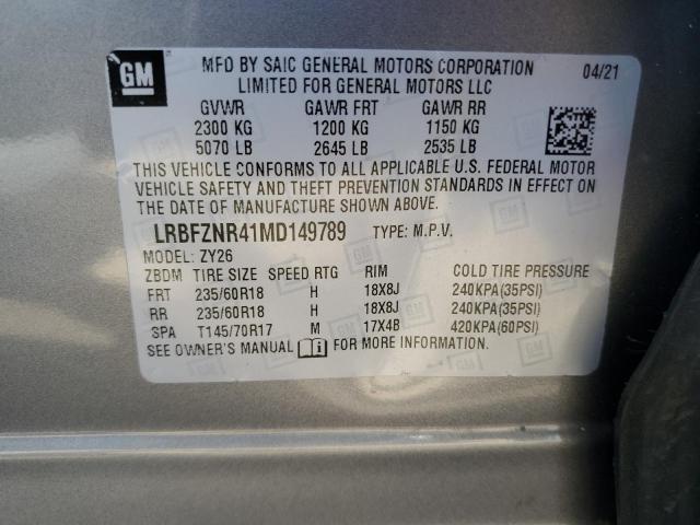 LRBFZNR41MD149789 - 2021 BUICK ENVISION ESSENCE رمادي صورة 13